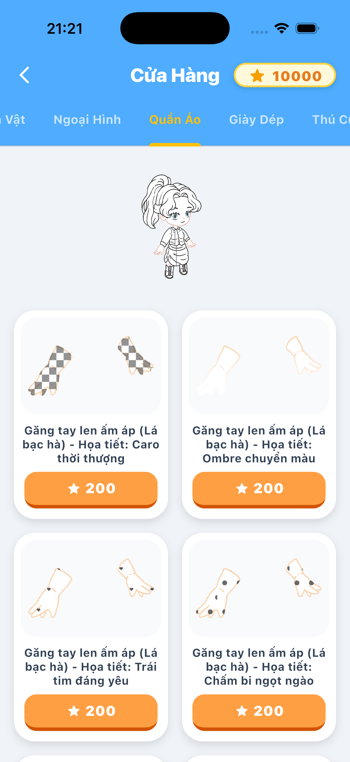 Cửa hàng